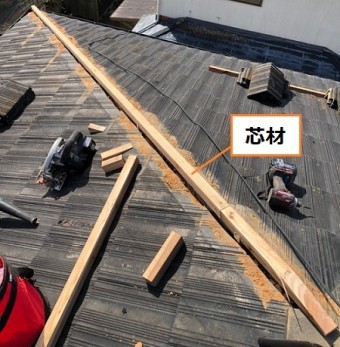 芯材 棟補強金物 強化棟工法 隅棟