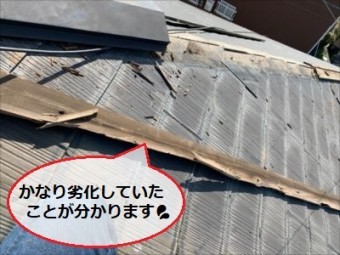 貫板交換 棟板金 劣化