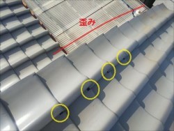 瓦 歪み