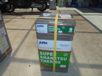 屋根遮熱塗料