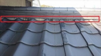 のし瓦 漆喰はがれ