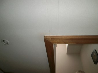 室内の雨漏り箇所