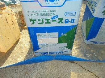ケンエースGーⅡ