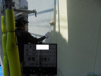 中塗り