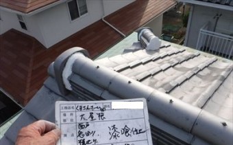 鬼瓦 漆喰塗替え工事