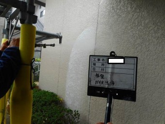 バイオ高圧洗浄