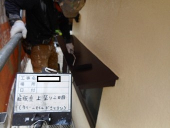 2回目