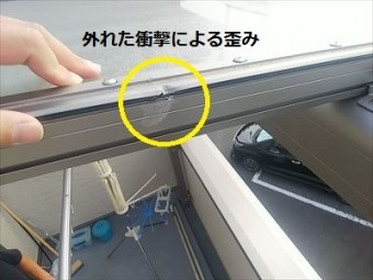 平板飛散 フレーム 歪み