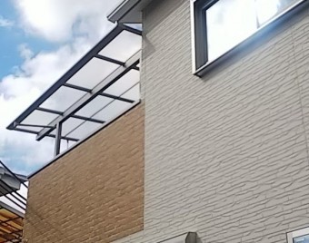ベランダ平板補修完了 全景