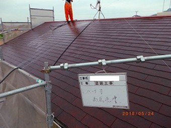 屋根バイオ高圧洗浄