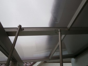 外れてしまった物干し金具