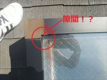 天窓ゴムパッキン劣化
