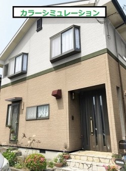 S様邸カラーシミュレーション