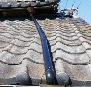這樋 歪み 工事後