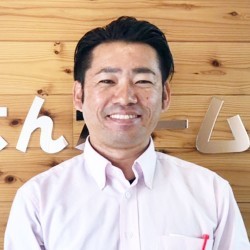 上村浩文