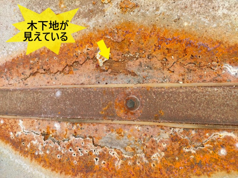 菊池郡大津町で物置コンテナの雨漏り調査！錆びが進行して漏水していた 