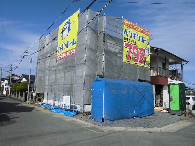 南区新築屋根施工後