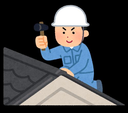 屋根工事　コラム