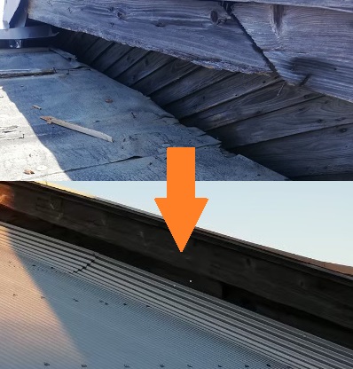 屋根の立ち上がり部　ガルバリウム鋼板で補修