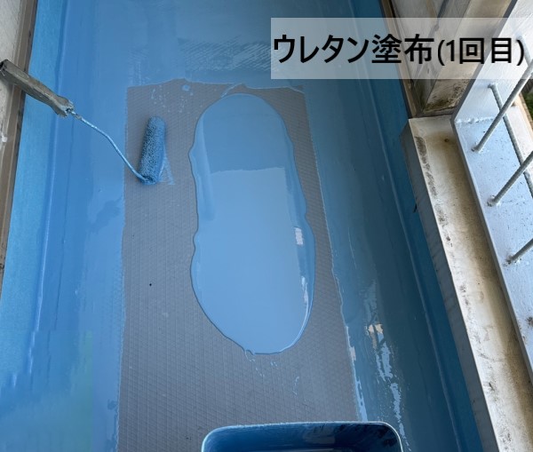 熊本市中央区にてビルのベランダにウレタン防水施工｜防水性の下がったベランダ床面にウレタン防水の通気緩衝工法を採用