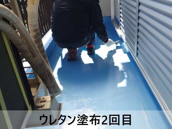 【熊本市中央区】ウレタン防水工事でベランダ床面の雨漏りを解決!ウレタン防水工事の工程を解説します