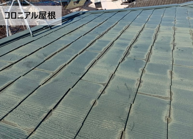 熊本市西区にてコロニアル屋根の雨漏り調査を行ったG様の声