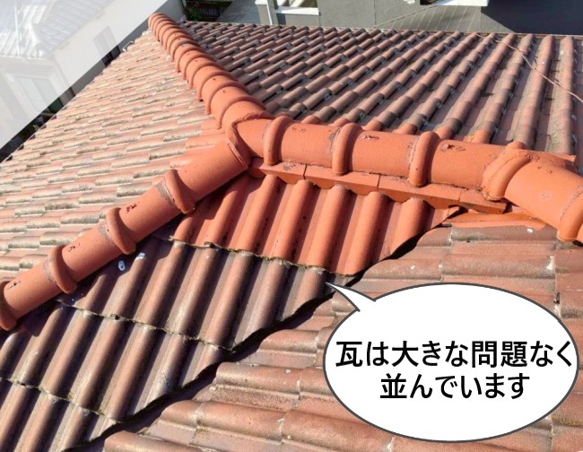 熊本市南区で瓦屋根の雨漏り調査と修理提案｜ルーフィング劣化が原因の雨漏りとは