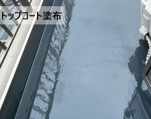 熊本県益城町にてバルコニーにFRP防水工事｜劣化したシート防水からFRP防水へ改修しました