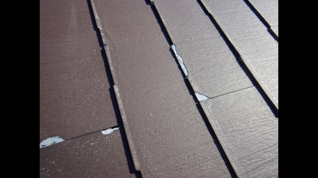 パミールとは　層状剥離した状態