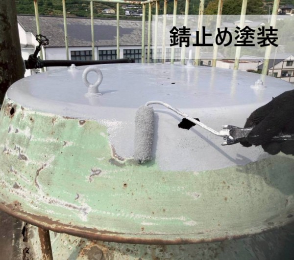 ベンチレーターに錆止め塗装