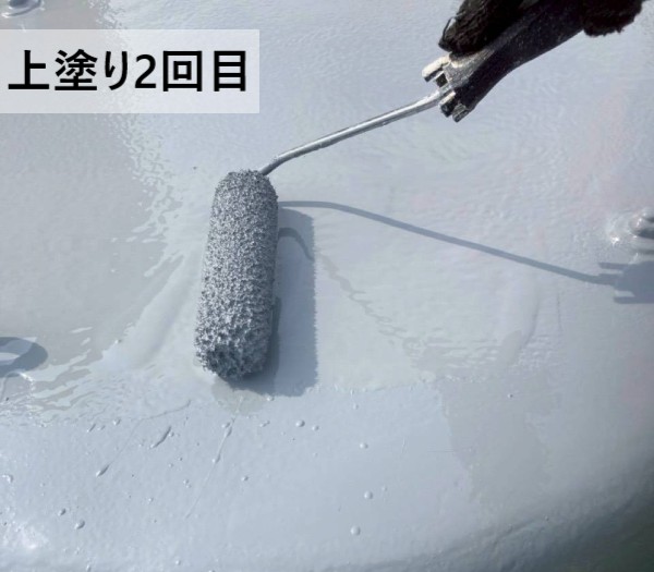 上塗り2回目