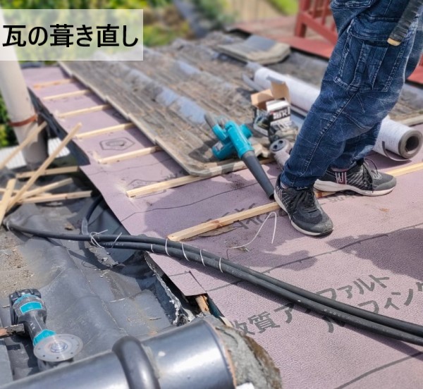 山鹿市にて瓦葺き直しと棟取り直しで瓦屋根の雨漏り修理｜瓦屋根のメンテナンス方法についても解説します