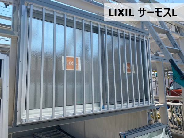 熊本市中央区で倉庫の扉・窓の取り付け工事｜LIXILのハイブリッド窓「サーモスL」に交換で室内の断熱性能アップ