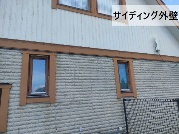 別荘のサイディング外壁