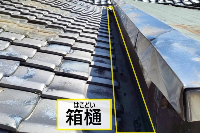 菊池市で地震後の雨漏りを調査｜増築部の箱樋と笠木が原因