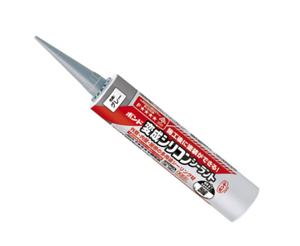 変成シリコン