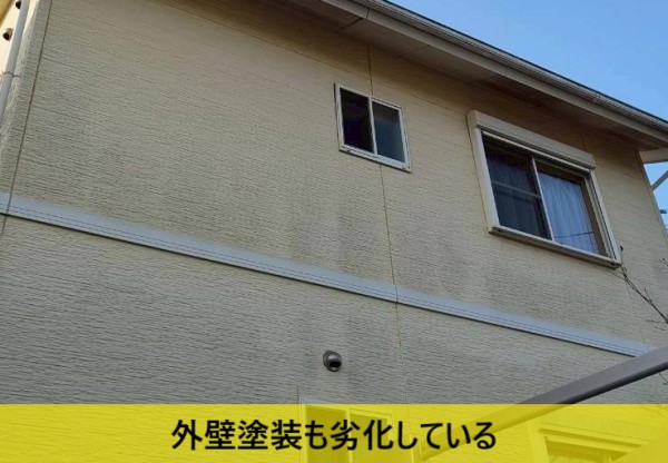 外壁塗装の劣化