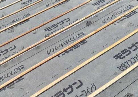 屋根葺き直し工事後　新しいルーフィング