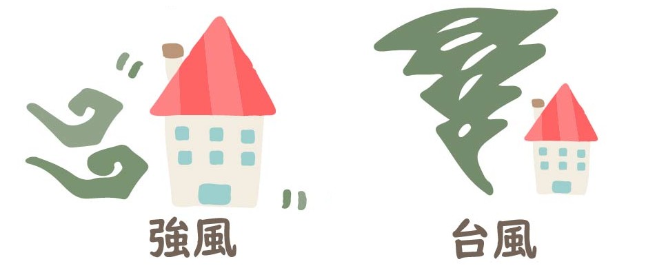 【熊本】寒波・強風被害に火災保険が使える？保険を活用した屋根修理事例と申請ポイントを解説