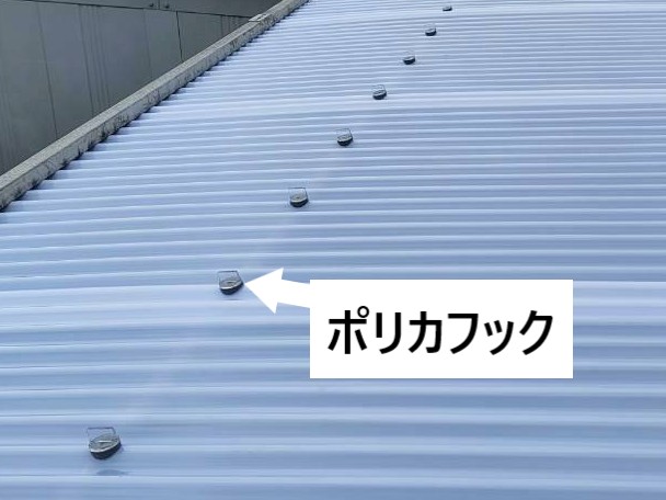 新しいオパールの波板を取り付け