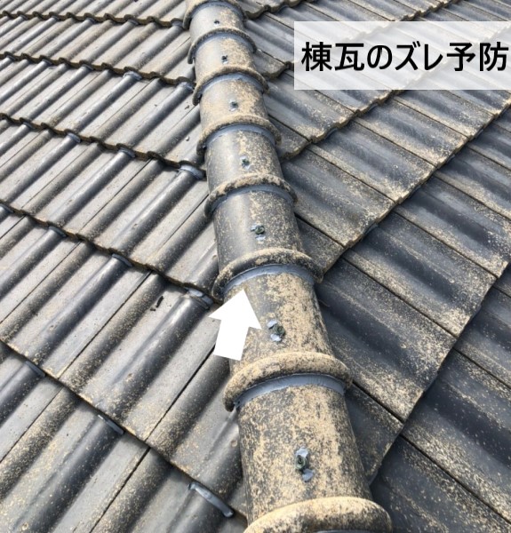 阿蘇市にて雨漏りしたセメント瓦屋根の隅棟一部取り直しとコーキング補修を行ったS様の声