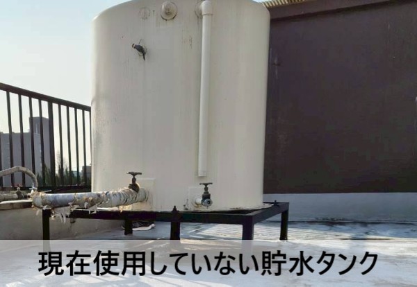 熊本市北区でビル屋上の不要な貯水タンク架台撤去｜防水工事前の先行撤去工事