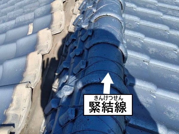 緊結線で棟瓦をまとめる大廻し工法
