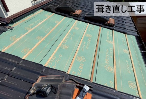 葺き直し工事の様子