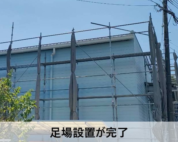 【熊本市北区】貸店舗の折板屋根改修で足場を設置！安全確保と施工精度のために重要な理由とは