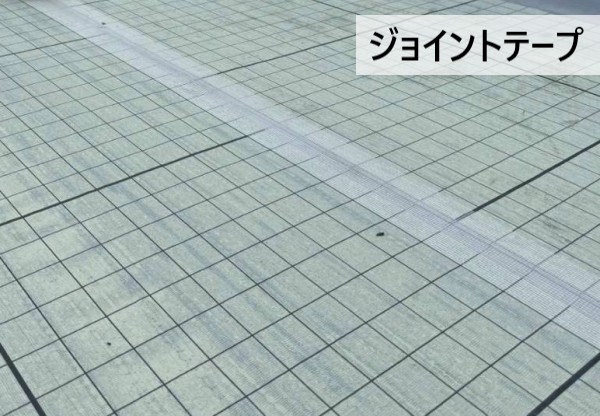 通気緩衝シートのジョイントテープ