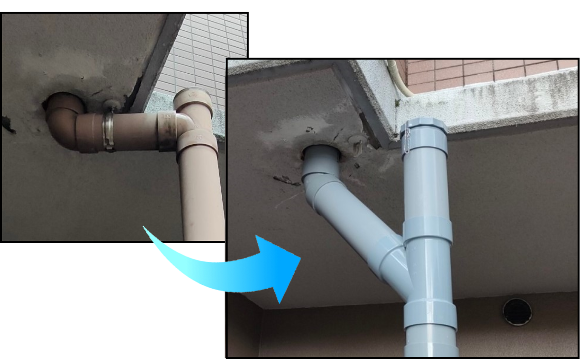 熊本市中央区のマンションでドレンと配管の漏水修理｜配管エルボの角度を変えて排水性を良くしました