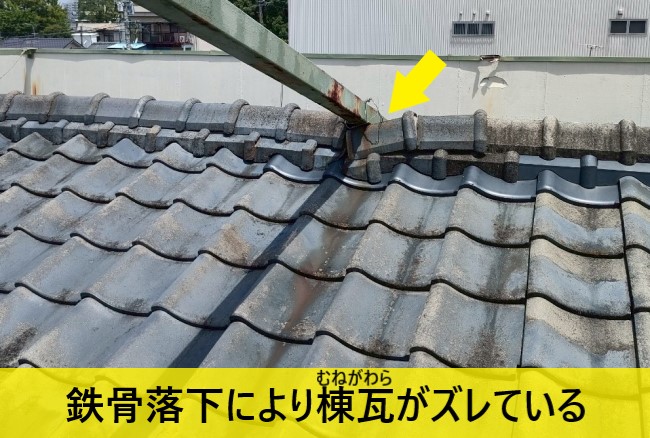 【熊本市東区】アパート雨樋の調査でパラペット内の重大な被害を発見!