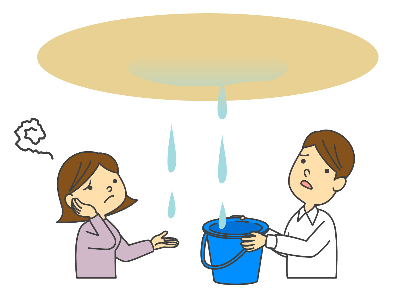 水漏れに困っている男女